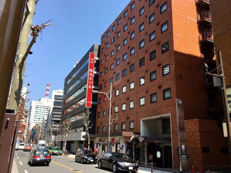 Akasaka Yoko Hotel Tokió Kültér fotó